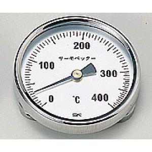 バイメタル温度計　サーモペッター　４００ [1-600-02]