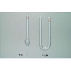 カルシウム管　Ｕ字管 |||φ１８×１８０  