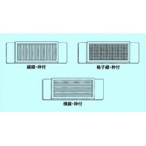 松浪スライドグラス |||Ｓ６１１３　５０入  