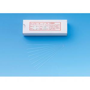 キャピラリーチューブ　１００入 |||２．１×１．５×１２０  