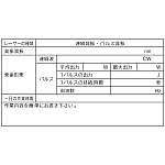 详细画像2