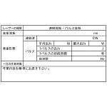 详细画像2