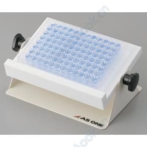 マイクロプレート傾斜スタンド　ＭＰＳ−１ [1-5926-01]