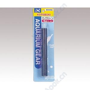 水槽用ストーン　ロング　１５ｃｍ [2-8109-02]