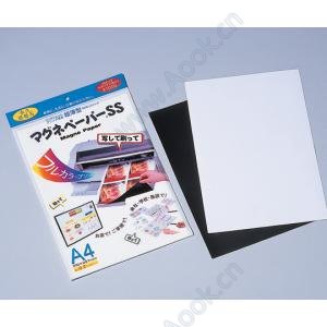 マグネットペーパーＡ４　ＭＰ−Ａ４ＳＳ [1-8660-01]