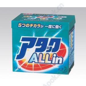 アタック　オールＩＮ [1-9375-03]