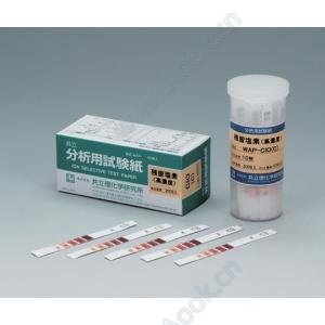 分析用試験紙　ＷＡＰ−Ｆｅ [6-8680-06]