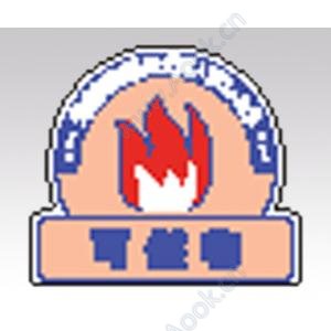 分別表示シール　８２２−５２ [1-7528-01]