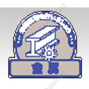 分別表示シール　８２２−６４ [1-7528-04]