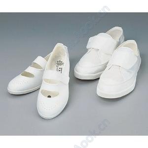 ＩＣシューズ　男性用　２５．５ｃｍ [7-415-03]