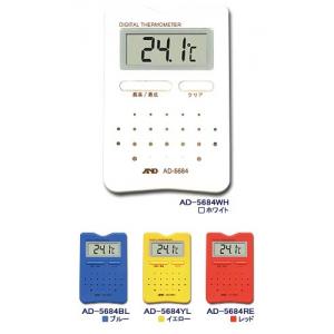 デジタルホーム温度計　ＡＤ－５６８４ [AD5684]