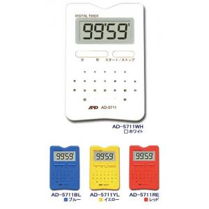 デジタルホームタイマー　ＡＤ－５７１１ [AD5711]