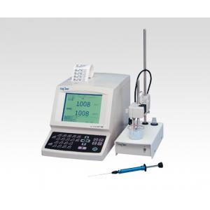 塩分分析計　ＳＡＴ−５００ [1-7870-01]