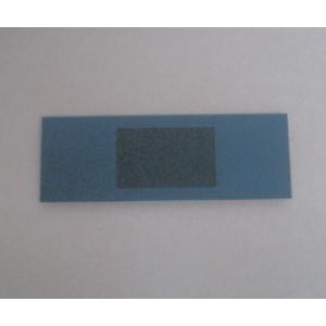 ハンディＵＶランプＳＵＶ４用交換フィルタ [1-5517-14]