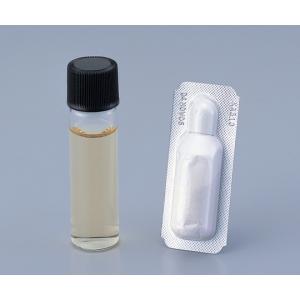 検査用培地　大腸菌群・大腸菌用Ａ４５０３ [6-9775-15]