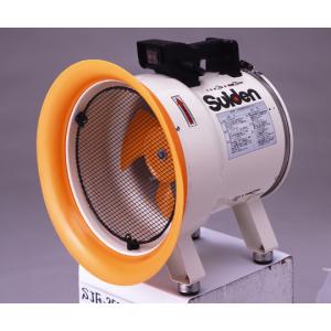 ポータブル局所排気装置ＳＪＦ−３００Ｌ１ [8-1038-35]