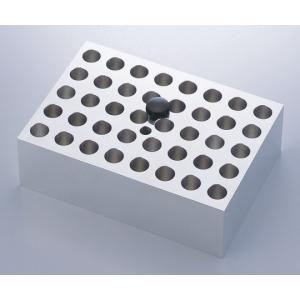 クールブロックバス　アルミブロック [1-349-03]