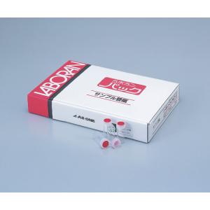 ラボランサンプル管瓶�８　１１０ｍＬ [9-851-10]