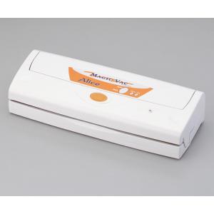 真空パック器　交換用専用カット袋 [1-8344-13]