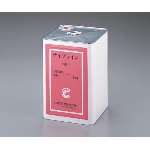 不凍液　ナイブラインＮＦＰ [5-5657-01]