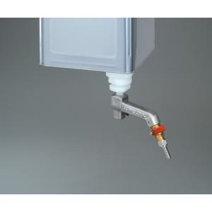 サーブコック（一斗缶用バルブ）４１０ｍｍ [6-5029-01]
