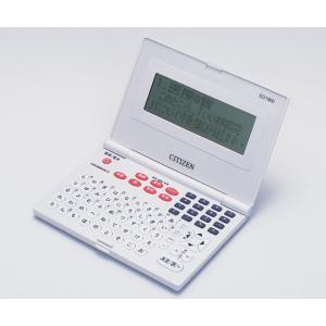 電子辞書ＥＤ１９００ [8-8571-01]