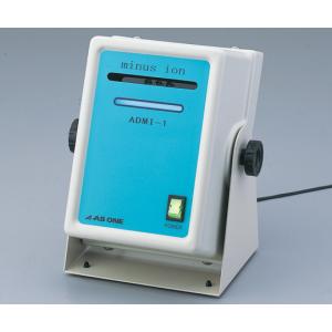 マイナスイオン発生器　ＡＤＭＩ−１ [2-7970-01]
