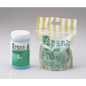 消臭剤　Ｆ−１１８ＨＣ（袋） [6-9271-02]