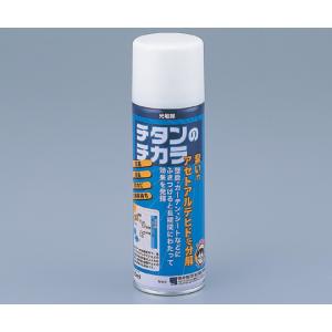 脱臭抗菌スプレー（チタンのチカラ） [1-8239-01]