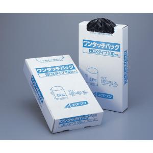 ワンタッチバック　ＢＯＸ７０型　１００入 [8-466-02]