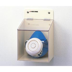 マスクケース　ワイド１個ＭＧ [8-5370-13]