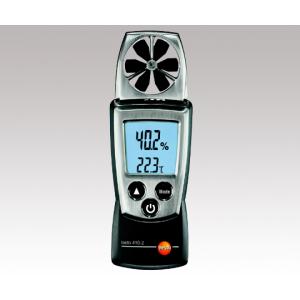 ポータブル風速計　ｔｅｓｔｏ４１０−２ [1-6475-01]