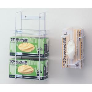 グローブホルダー　３ＢＯＸ用 [1-4511-02]