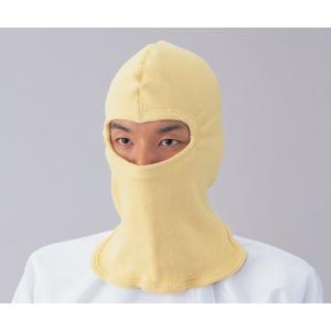 アラミド頭巾　ＳＡＳ−３５０Ｈ [2-8200-01]