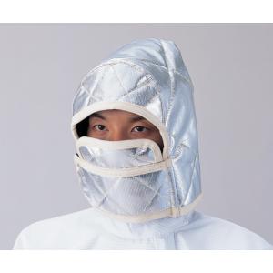 耐熱頭巾　ＳＡＳ−５００Ｈ [2-8199-01]