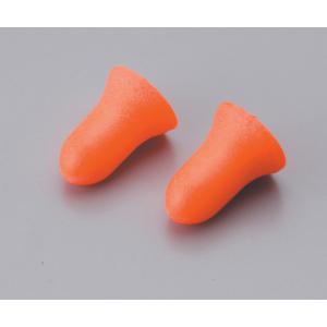 耳栓（ケース販売）　ＭＡＸ１　２００個入 [9-044-11]