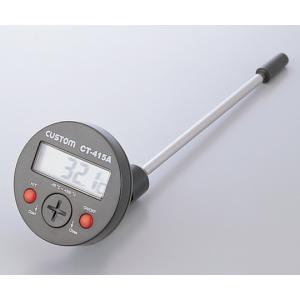 ペン型温度計　ＣＴ−４１５Ａ [1-8918-01]
