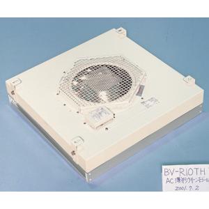 クリーンモジュールＢＶ−Ｒ１０ＴＨ１Ｌ [3-5325-12]