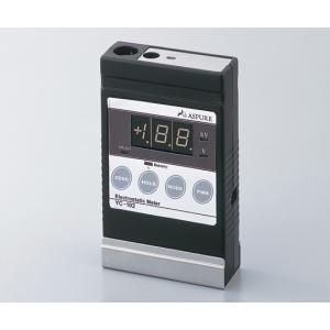 静電気測定器　ＹＣ−１０２ [1-8995-01]