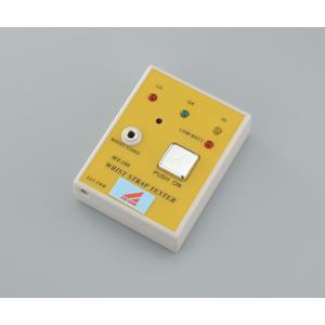 リストストラップテスター　ＭＴ−１００Ａ [1-5272-01]