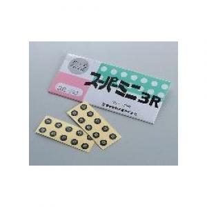 サーモラベルスーパーミニ　３Ｒ－１３０　２０枚入 3R-130