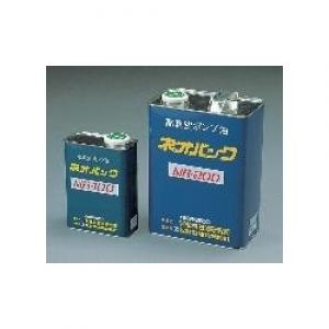 真空ポンプ油　ネオバック　ＭＲ－２００　１８Ｌ MR-200