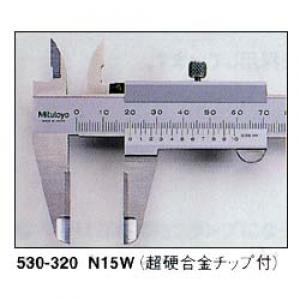 Ｍ形標準ノギス　Ｎ１５ＷＷ 530-335