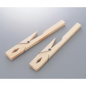 木製試験管鋏み [1-9251-01]