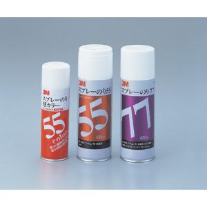 スプレーのり　５５　４３０ｍＬ [8-257-01]