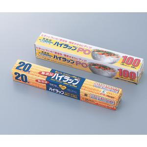 ハイラップ　レギュラーＹＢ−３０２０ [1-7442-01]