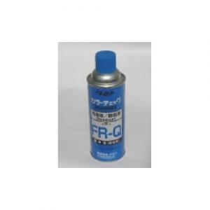 タセト　カラーチェック　洗浄液　ＦＲ－Ｑ　４５０型　ＦＲＱ４５０ FRQ450