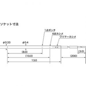 コネクタ　コンタクトプローブ　０．６ｍｍピッチ　ソケット S-03W-0(WL200)