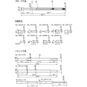コネクタ　コンタクトプローブ　２．５４ｍｍピッチ BL-13CU-00