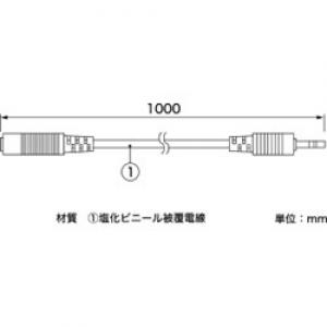 温湿度ロガー　アクセサリ　ケーブル TR-5C10